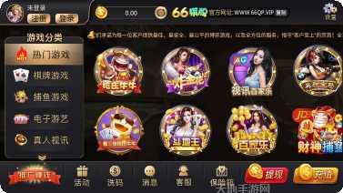 卡二条麻将技巧