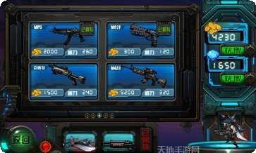 反恐大乱战下载