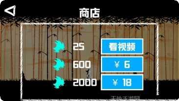 棍棒人冒险模式