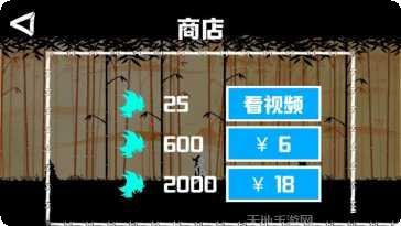 棍棒人冒险游戏