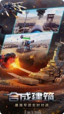 宇宙世界星战最新版本