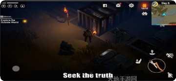 腐朽之城角色介绍