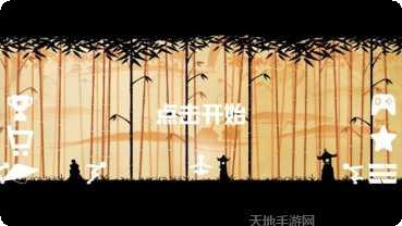 棍棒人角色大全