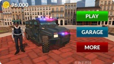 警车模拟器3D安卓下载