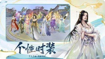 青云志之战神玩法