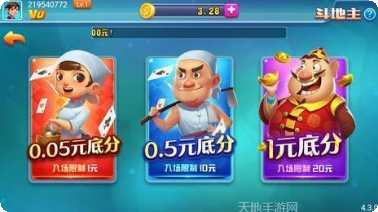 十三水棋牌玩法