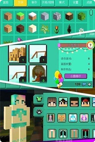 神秘传奇装备获取