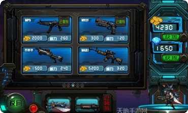 反恐大乱战地图解析