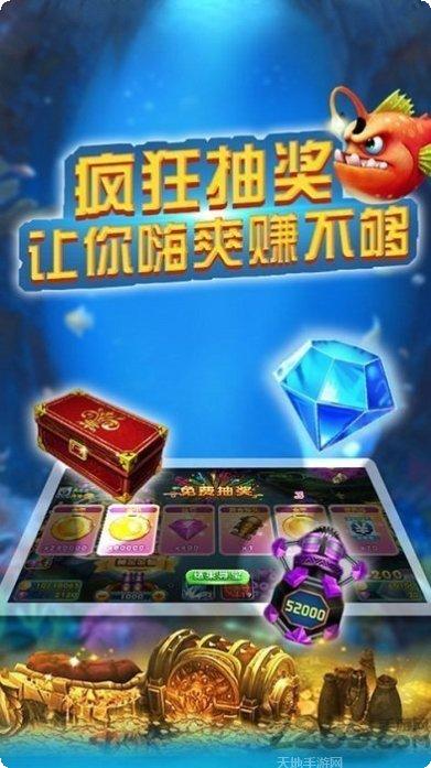 星力10代游戏角色介绍