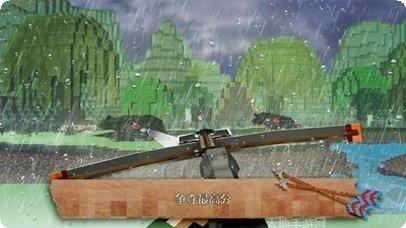 像素弓王玩法介绍