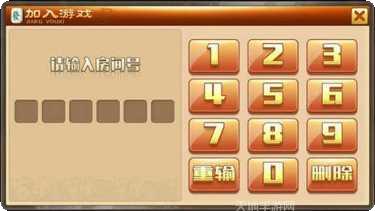 卡二条麻将新手攻略