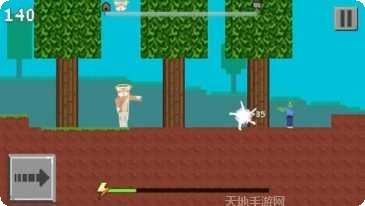 菜鸟大战黑客3攻略