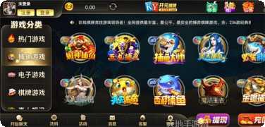 28ky棋牌游戏下载