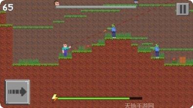 菜鸟大战黑客3下载