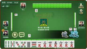 大关盐津新摆二玩法解析