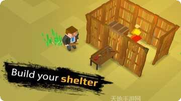 像素求生最新版本