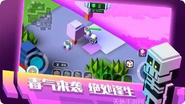 像素求生资源获取