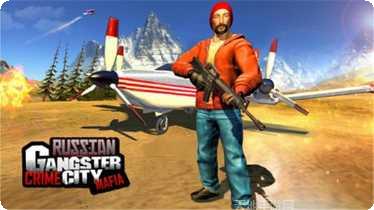 俄罗斯汽车模拟器游戏攻略