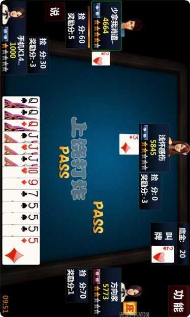 上饶打炸抓奖器下载地址