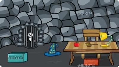 饥饿的木乃伊下载