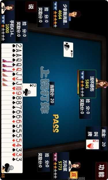 上饶打炸抓奖器技巧