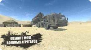 俄罗斯汽车驾驶体验