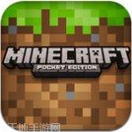 我的世界1.0.0.7版模组推荐