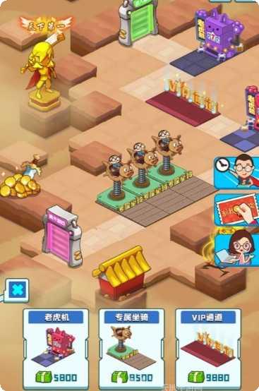 爆肝游戏公司玩家交流