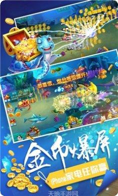 博远棋牌安卓版