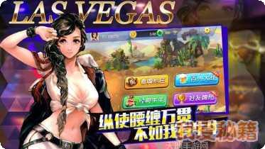 十三水棋牌游戏