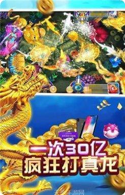 星力10代游戏角色介绍