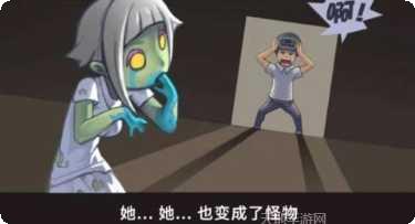 救救我的零件3D攻略