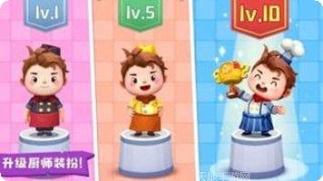 超级城市英雄大战游戏玩法