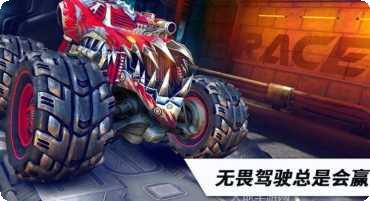 极限火箭竞技赛车怎么玩