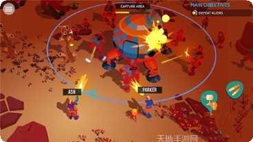 Outfolded最新版本