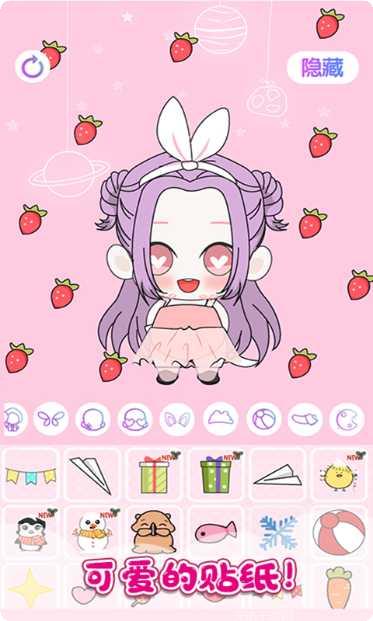 托卡世界海景房布局