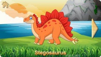 救援恐龙3D乐园玩法介绍