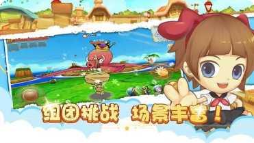 顽皮小射手角色介绍