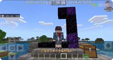 我的世界1.0.0.7版下载