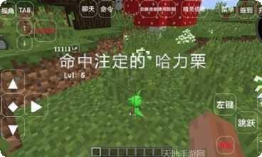 我的世界1.0.0.7版更新内容