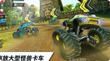 极限火箭竞技赛车比赛视频