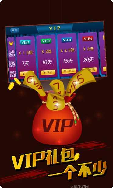 快乐炸翻天玩家评价