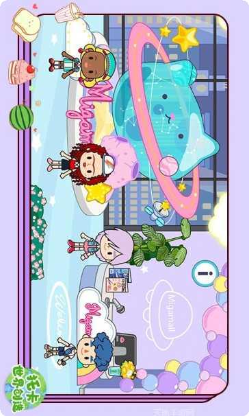 托卡世界海景房攻略