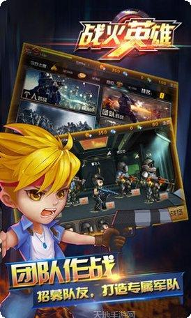 银河战士游戏攻略大全