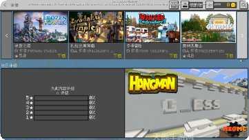 我的世界1.0.0.7版玩法介绍