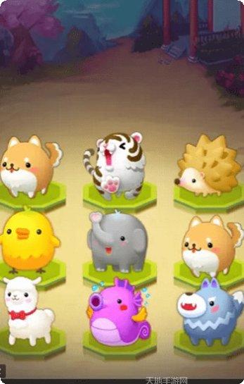 我要养狐妖免攻略