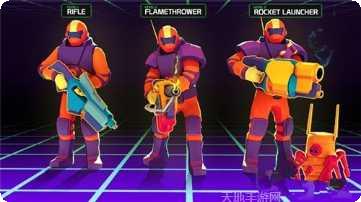 Outfolded游戏攻略