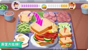 超级城市英雄大战最新版本