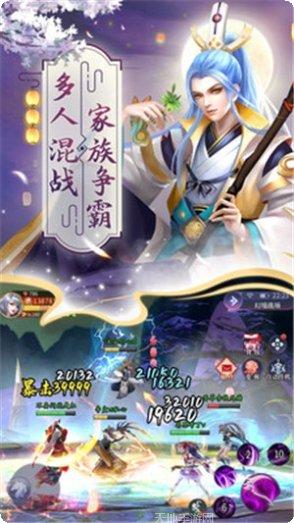 刀剑情缘角色培养