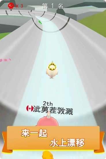 疯狂水池游戏评测